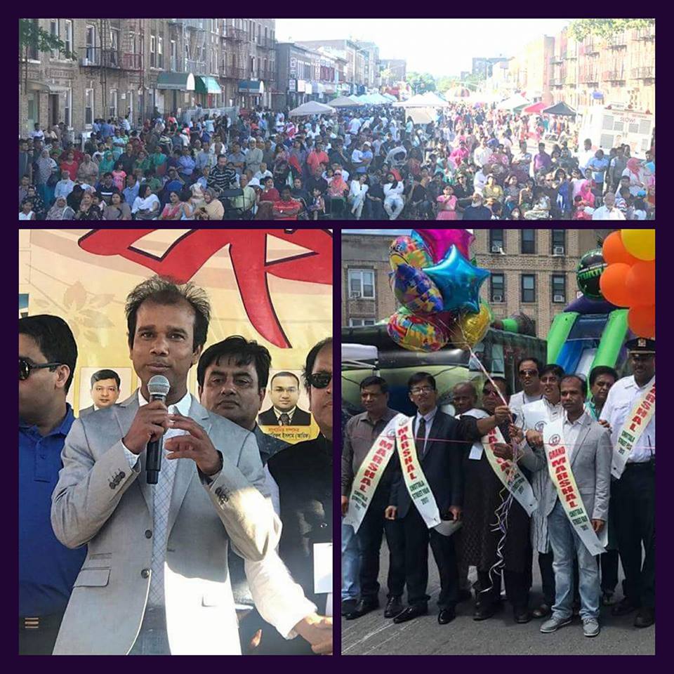 নিউ ইয়র্ক-এ চট্টগ্রাম সমিতির ‘চট্টলা পথমেলা’র গ্র্যান্ড স্পন্সর ছিলেন আব্দুল কাদের মিয়া ফাউন্ডেশন