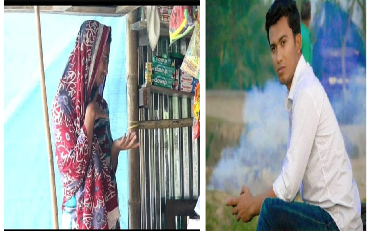 হিজড়া থেকে নায়ক