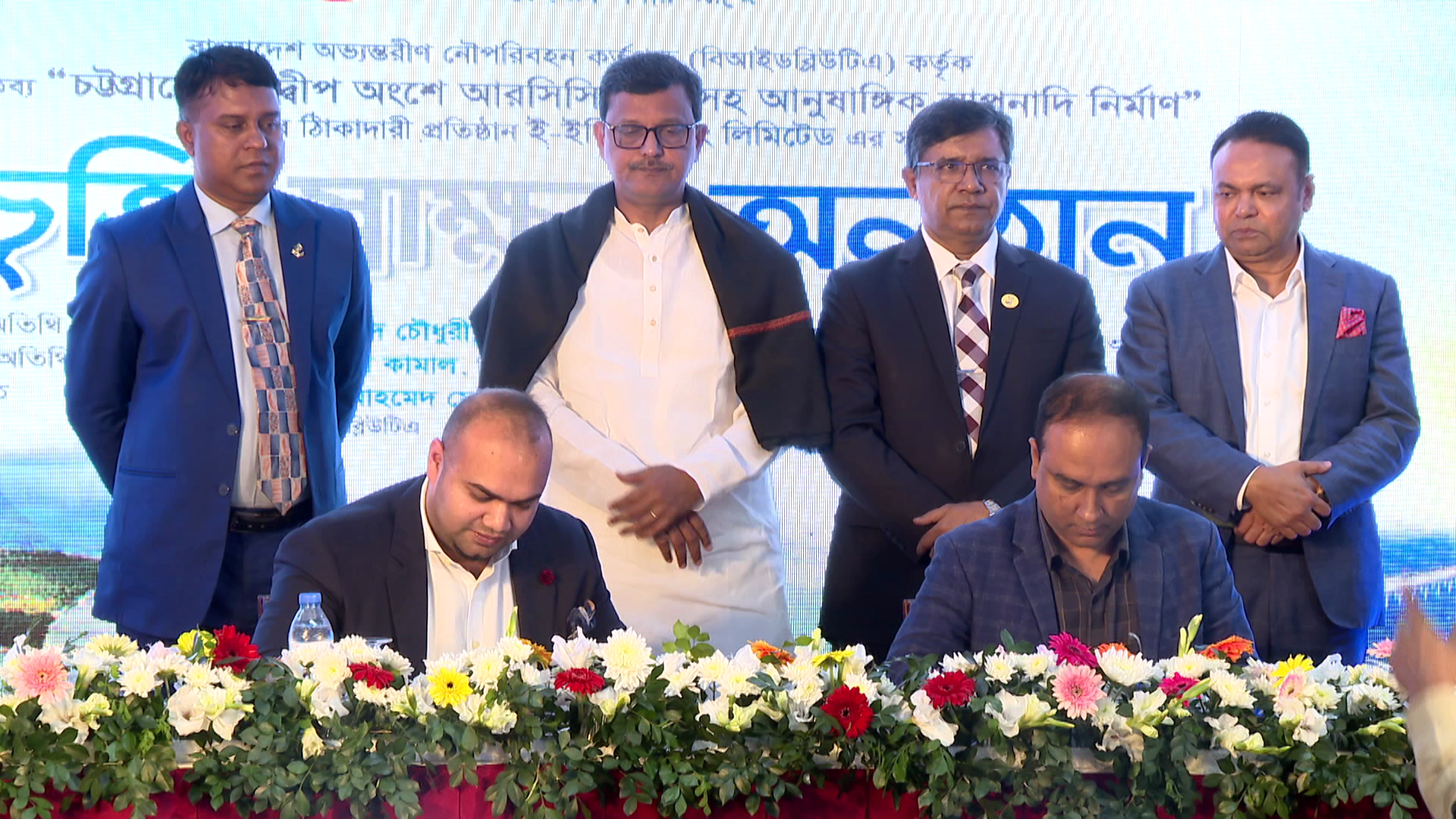 সন্দ্বীপে ৩৫৬ কোটি টাকায় জেটি ও টার্মিনাল  নির্মান, কাজ শুরু জানুয়ারিতে