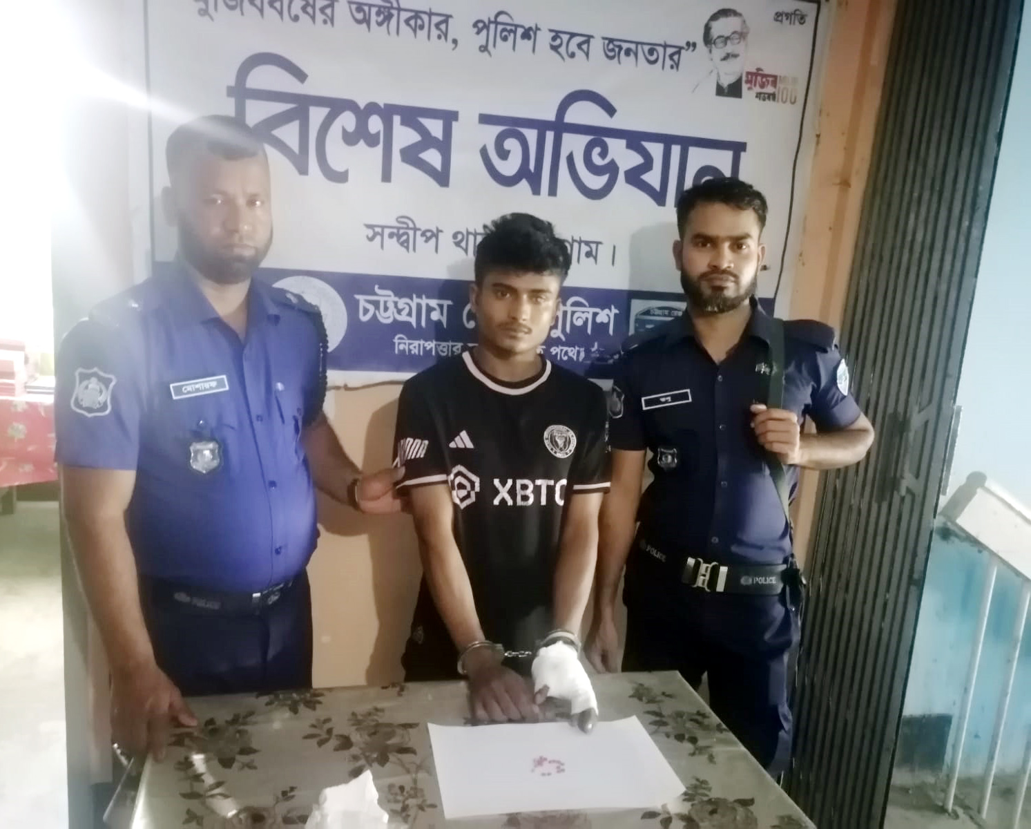 সন্দ্বীপ মুছাপুরে ২০ পিস ইয়াবাসহ  মাদক ব্যবসায়ী গ্রেফতার