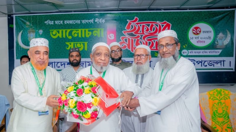 ডগ স্কোয়াড এনে হলেও সন্দ্বীপে মাদক নির্মূল করবেন বললেন এমপি পাশা