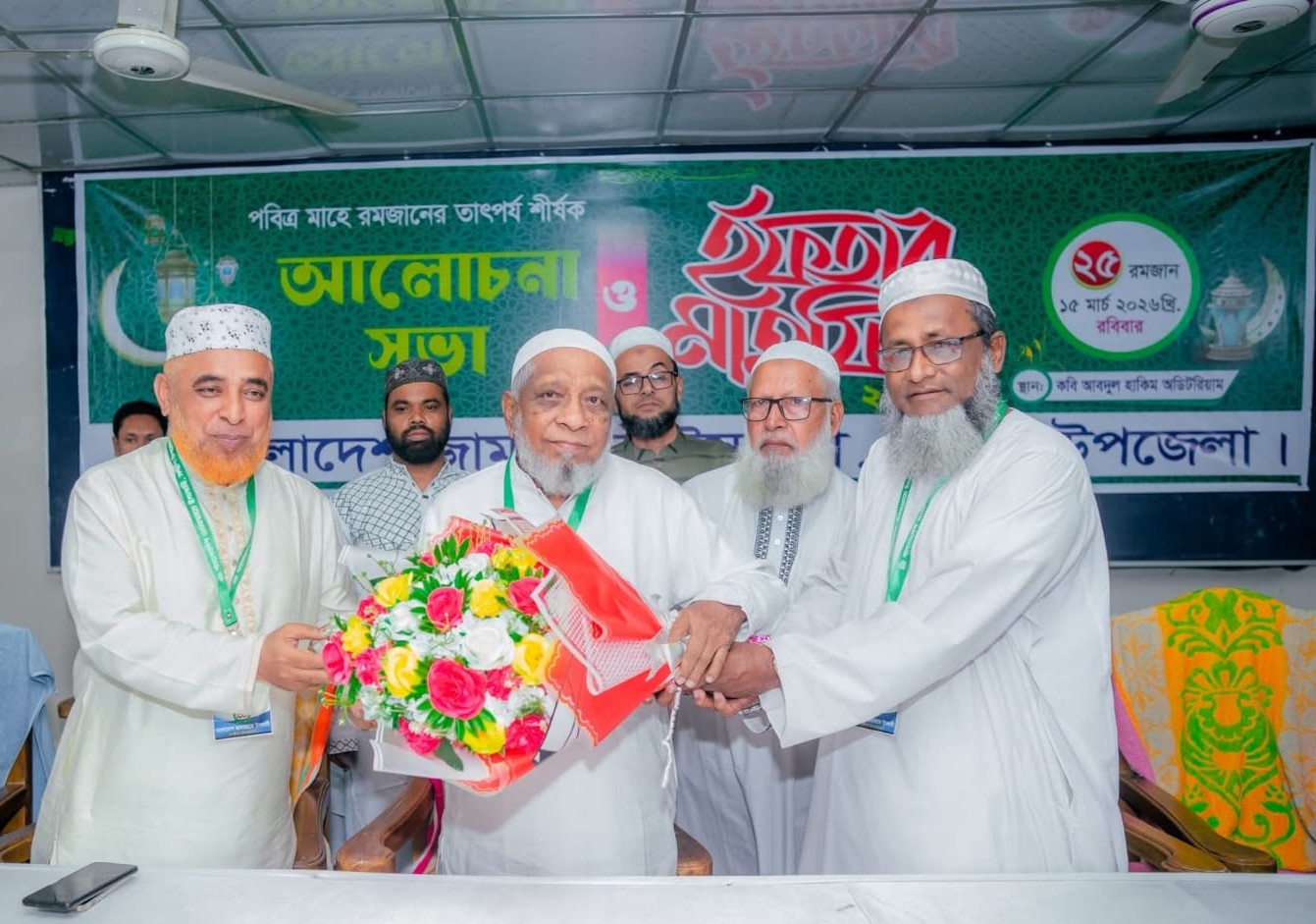 ডগ স্কোয়াড এনে হলেও সন্দ্বীপে মাদক নির্মূল করবেন বললেন এমপি পাশা