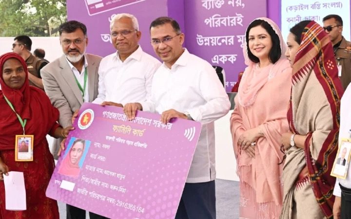 ‘ফ্যামিলি কার্ড’ কর্মসূচির উদ্বোধন করলেন প্রধানমন্ত্রী
