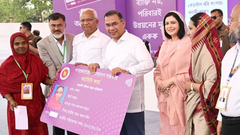 ‘ফ্যামিলি কার্ড’ কর্মসূচির উদ্বোধন করলেন প্রধানমন্ত্রী