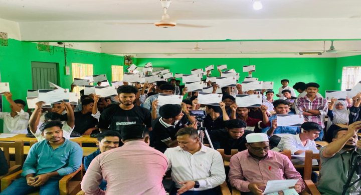 সন্দ্বীপে ডিপ্লোমা ইন ইঞ্জিনিয়ারিং ক্যারিয়ার ও কারিগরি শিক্ষা বিষয়ক সেমিনার “দক্ষতার দিগন্ত” অনুষ্ঠিত।