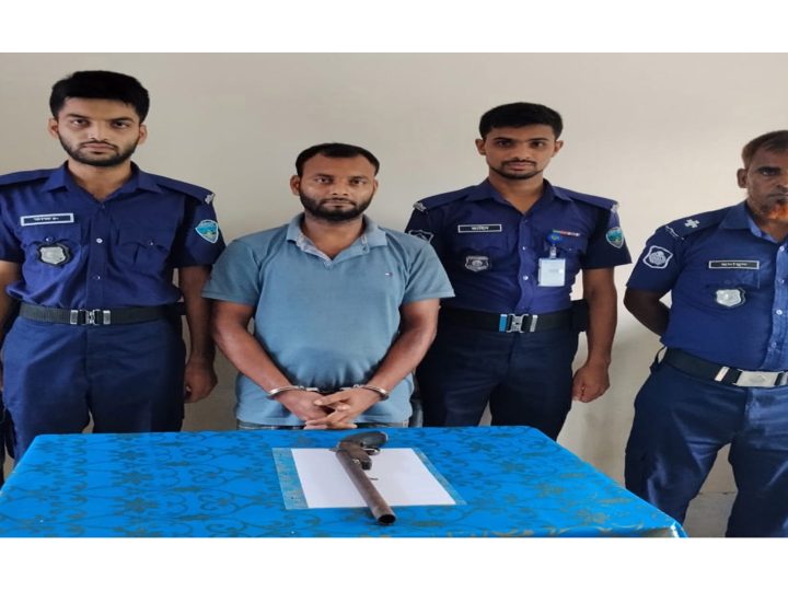 সন্দ্বীপে দেশীয় আগ্নেয়াস্ত্রসহ যুবক গ্রেফতার