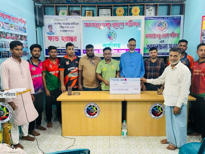 ক্যান্সার আক্রান্ত শিশু মাহিরের চিকিৎসায় ১১ লাখ টাকার সহায়তা প্রদান