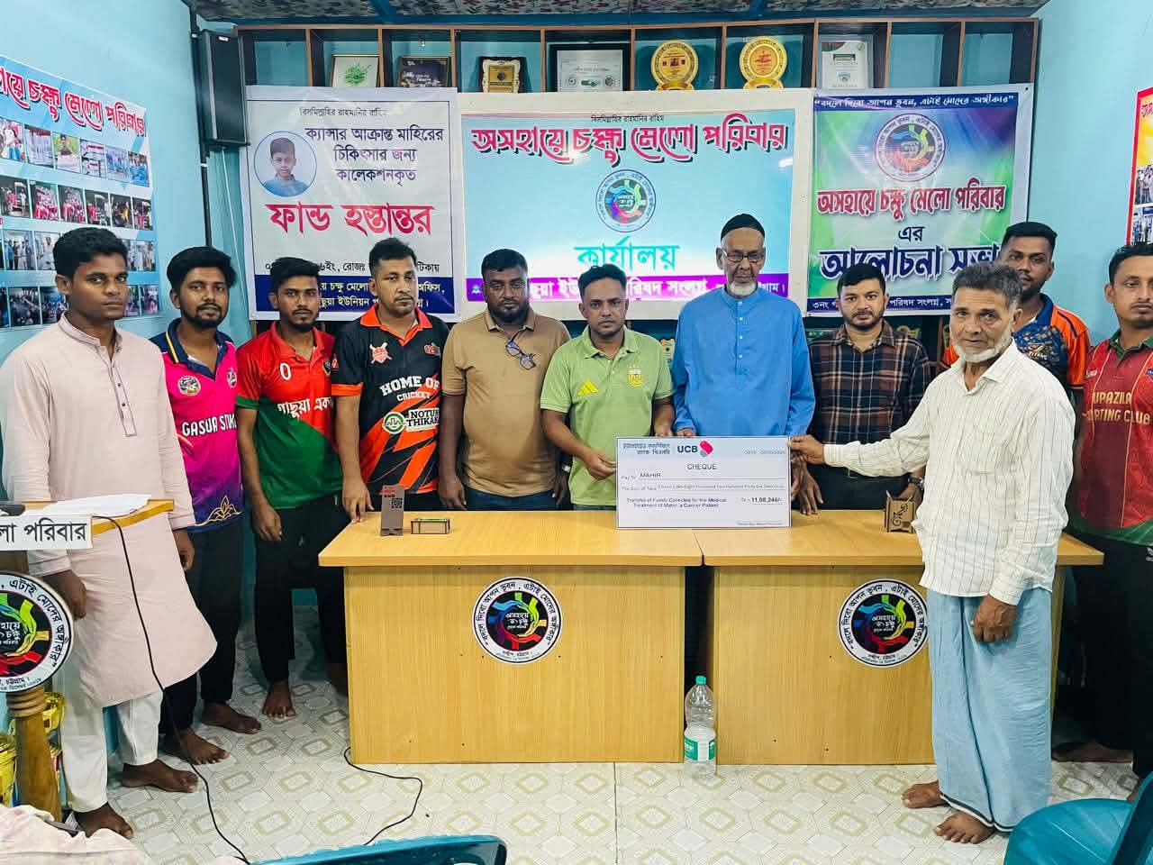 ক্যান্সার আক্রান্ত শিশু মাহিরের চিকিৎসায় ১১ লাখ টাকার সহায়তা প্রদান