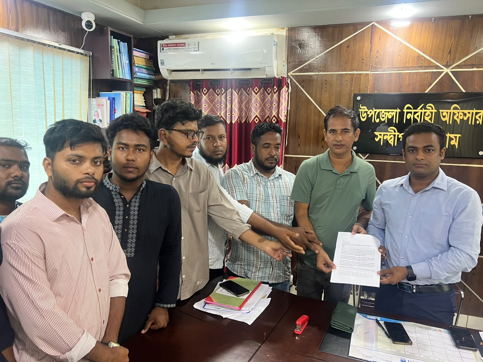 সন্দ্বীপে খাল পুনঃখনন, ভূমি সংরক্ষণ ও উড়িরচর রক্ষায় স্মারকলিপি