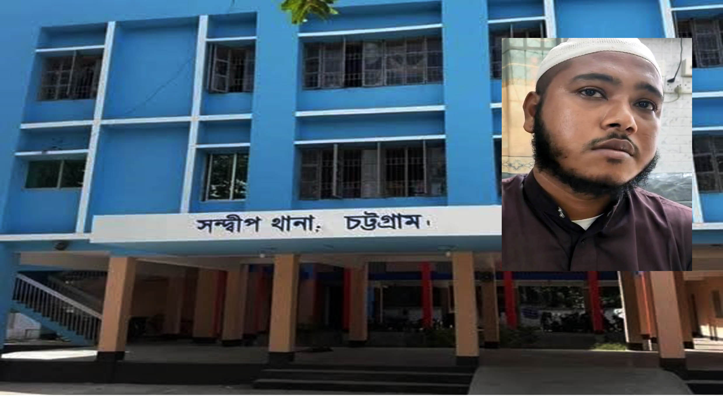 সন্দ্বীপে মাদ্রাসা ছাত্রকে বলাৎকারের অভিযোগে প্রধান শিক্ষক গ্রেফতার